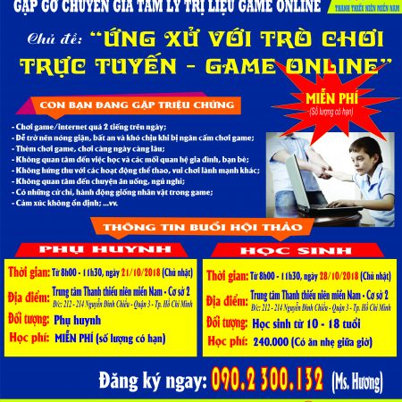 GAME