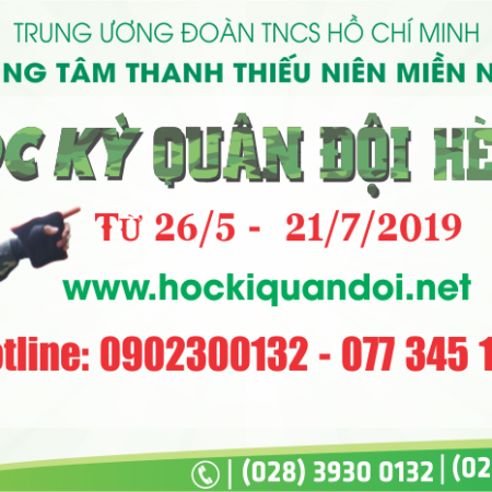 FANPAGE