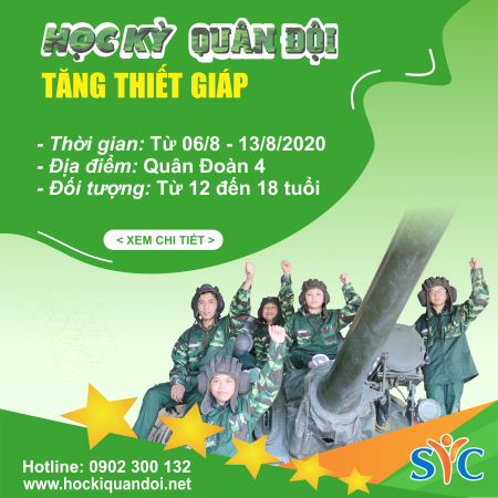 TTG