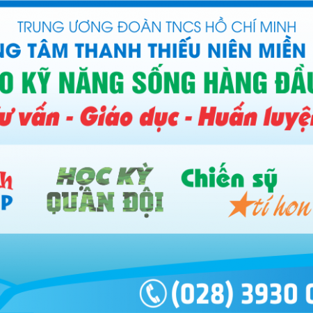 WEBSITE (1)