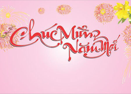 bang-ron-chuc-mung-nam-moi-01
