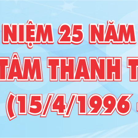 25 nam tt