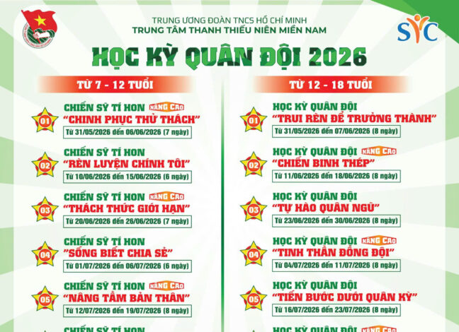 hing ct he 2026